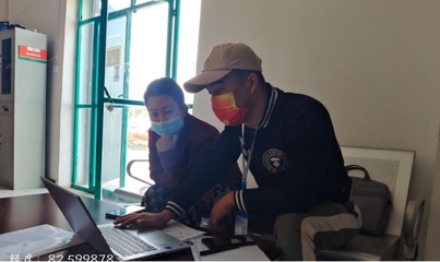 10月全面启动新和县电商服务站点日常巡查与票务代理服务优化工作